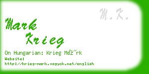 mark krieg business card
